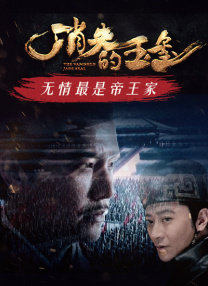 国内av免费看